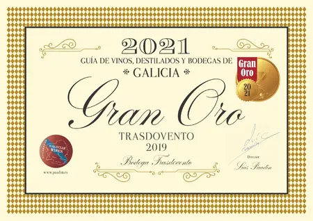 Vino premiado en 2021